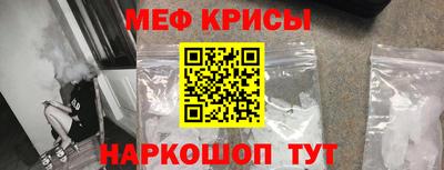 mdpv Рузаевка