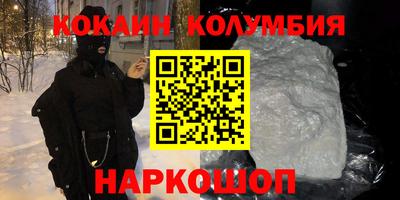 mdpv Рузаевка