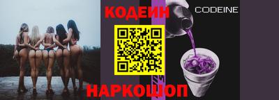 герыч Рязань