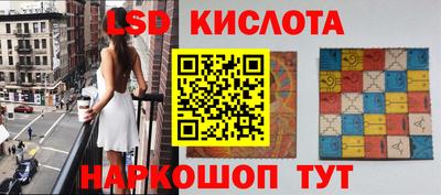 mdpv Рузаевка