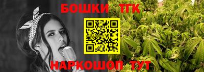 2c-b Рыбинск