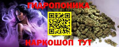 герыч Рязань