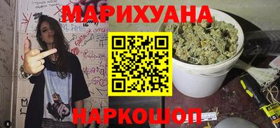 2c-b Рыбинск