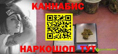 герыч Рязань
