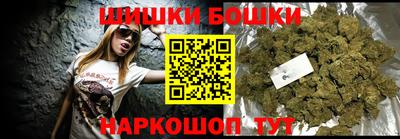 mdpv Рузаевка