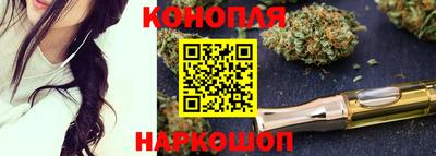 герыч Рязань