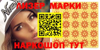 герыч Рязань