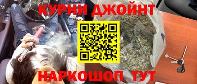 mdpv Рузаевка