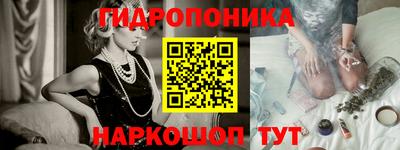 mdpv Рузаевка