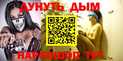 герыч Рязань