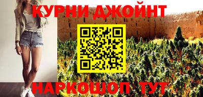 герыч Рязань