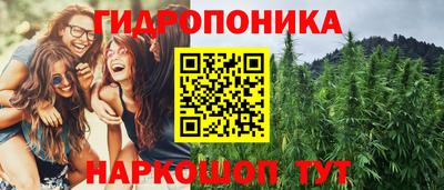 герыч Рязань