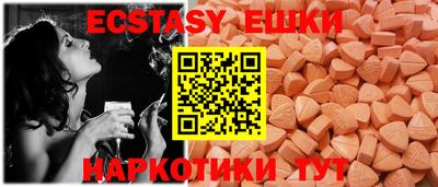 герыч Рязань