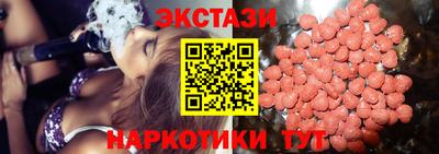 mdpv Рузаевка