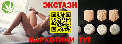 2c-b Рыбинск