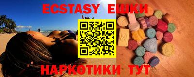 mdpv Рузаевка