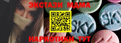 герыч Рязань