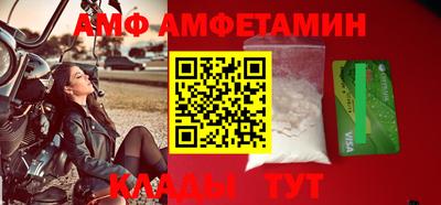 mdpv Рузаевка