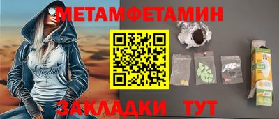 2c-b Рыбинск