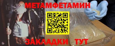 mdpv Рузаевка