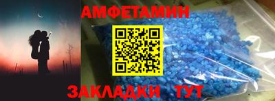 mdpv Рузаевка