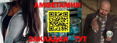 герыч Рязань