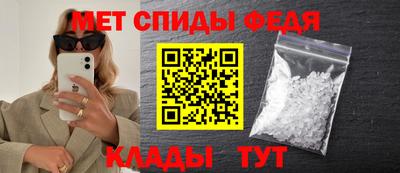 mdpv Рузаевка