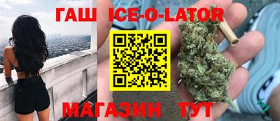 герыч Рязань