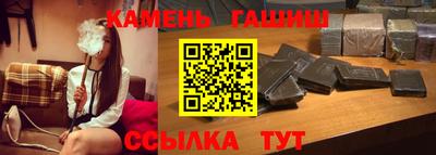 mdpv Рузаевка