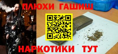 mdpv Рузаевка