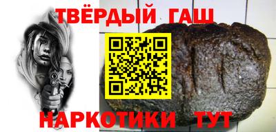 2c-b Рыбинск