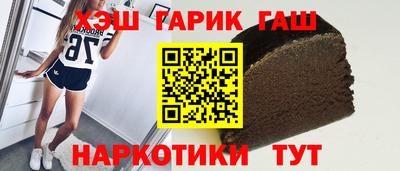 2c-b Рыбинск