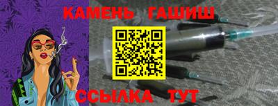 mdpv Рузаевка