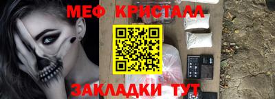 герыч Рязань