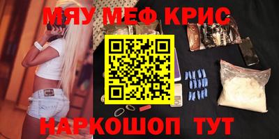 герыч Рязань
