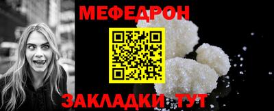 герыч Рязань